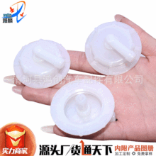 适用本田六七八代雅阁思铂睿奥德赛冷却液防冻液付水箱盖副水壶盖