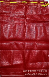 ����10����20����25������t���[�W�۴� ȫ��z�W�۴� MESH BAG