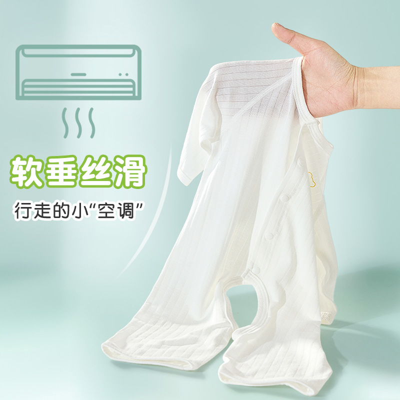 Ropa de bebé de una pieza, ropa de verano para recién nacidos, niños y niñas, pijamas delgados de manga larga con aire acondicionado, ropa de verano para bebés