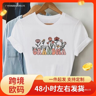 �͹����̻�t�������ׁ�Ұ���Ѹ��R���Y��t���ɐ������������pt��