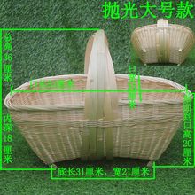 竹篮子竹编家用手提子大老式农村摘菜竹篮筐竹子制品编织