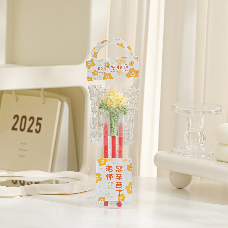 教师节礼物2025新款向日葵手工钩织妙笔生花泡芙花笔套杯垫送老师|undefined