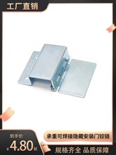 �_�P����늙����T���b̼��q�266���ؿɺ������[�ذ��b�T�q�