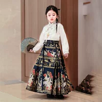 Hanfu Girl 2024 летний новый костюм Tang маленькая девочка макияж цветочный парча высокого класса юбка с конским лицом оптом