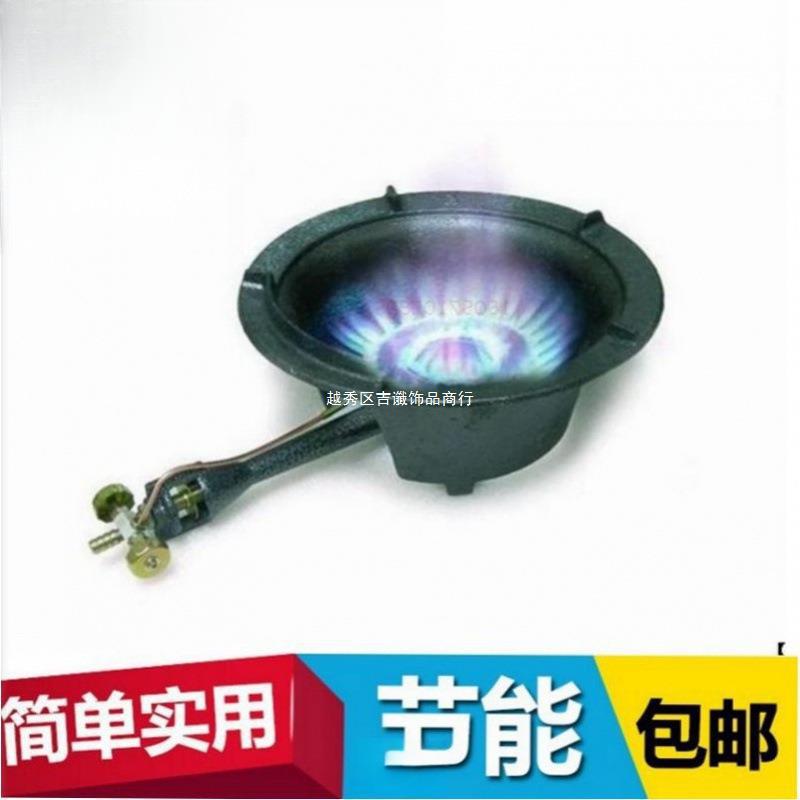 상업용 가정용 단일 스토브 액화 가스 호랑이 스토브 중형 및 고압 가스 스토브 호텔 데스크탑 치열한 화재,