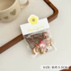 Bear BB clip [5 -piece set of bags]