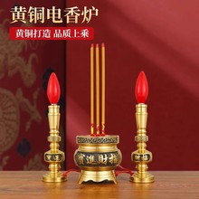 tɏT̨ 늹ϞTt̨Ʒtl