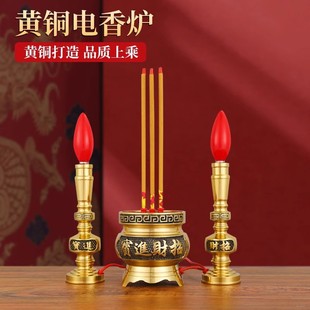 �������t����ɏ���T̨ ����늹�Ϟ�T���t��̨��Ʒ���t���l