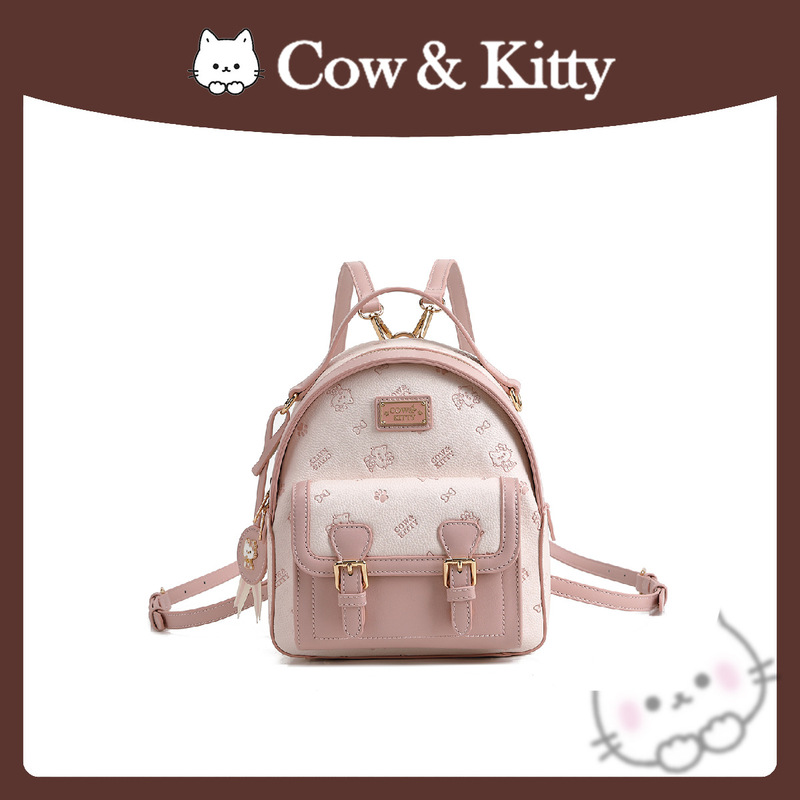 Cowkitty/Summer Casual Versatile Simple Backpack Tote 8217 Cherry Blossom Pink