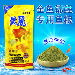 ���ф��������~ʳ���~�\�������~�Z�\��С�w���~ʳ��ˮ�~���΢��