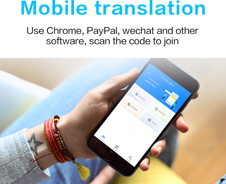 外贸国际智能全球翻译机讯飞高端商务随身出国旅游实时同声字幕.