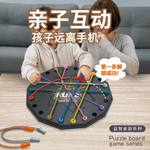 �羳�����Α�ͯ���K����������߉݋Ӗ�������ͥ�H�ӻ����Α�