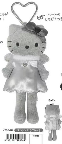 12月納品予定 サンリオ ロングレッグドール ブラックレザーロングレッグドール エンジェルユニコーン キティ ハートチャーム|undefined