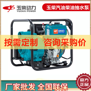 ������Ͳ��ͳ�ˮ��2/3/4/6/8���ˮ�C�������ߓP�������ÏS��