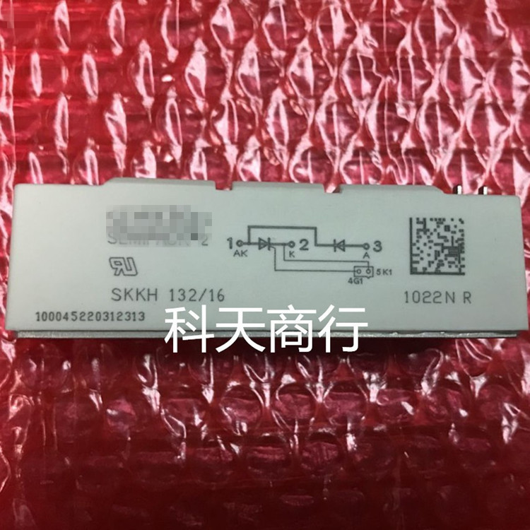 全新 SKKH132/16 现货 模块 MODULE 需要了解详情可以进店咨询