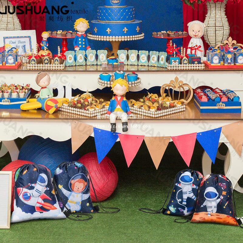 太空九双肩抽绳背包袋子  便携收纳袋涤纶手提抽绳袋束口袋亚马逊