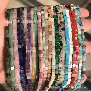 ʯ�^�۾���ɫ���ʯ3mmС���Kɢ�� diy�����δ����Ʒ�������l
