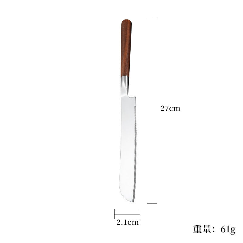 【420】케이크 칼