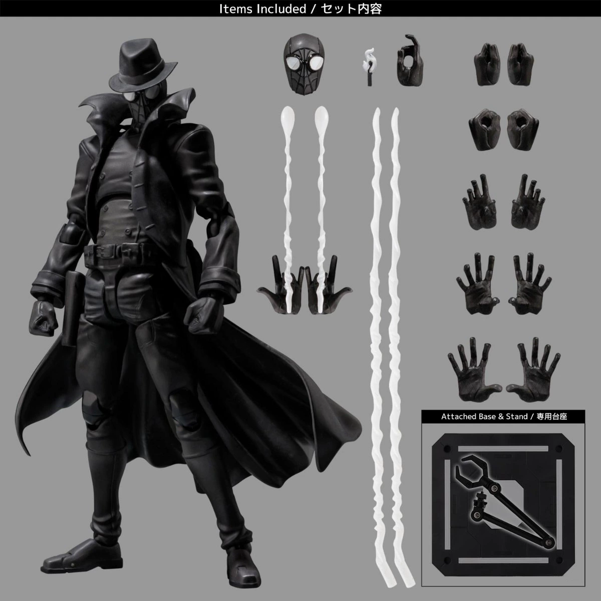 Фигурка для коллекции (SV-ACTION)-shadow Spider-Man, PVC коллекционная фигурка с аксессуарами и подставкой