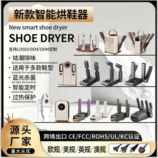 �羳�¿��y�Ǻ�Ь��   �����������r��Ь�C   �羳������Ь��