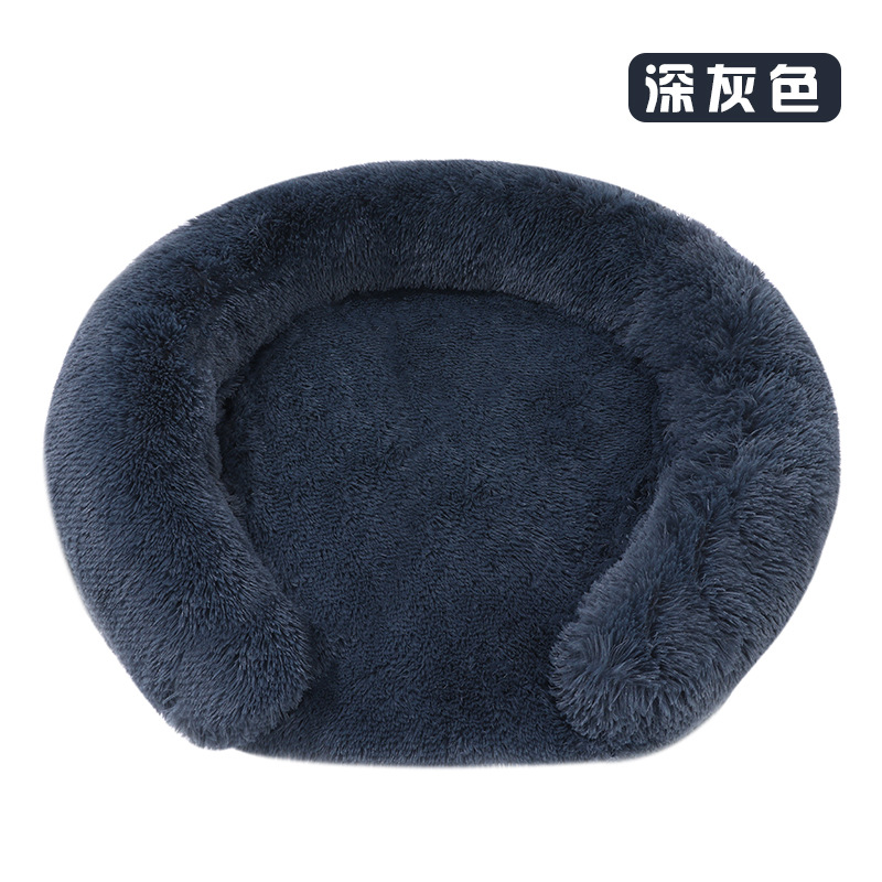 Pelugas para perros Pelugas para gatos Pelugas para perros Cama redonda para perros Pelugas para mascotas Cama para mascotas de felpa Pelugas para perros Calidez de invierno Nuevos productos