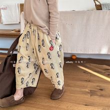 儿童春夏装裤子童装韩版春款水洗棉哈伦裤长裤男童女童裤子七分裤