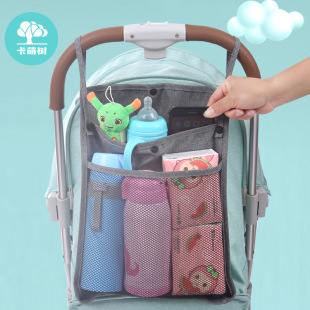 Baby Stroller Black Storage Hanging Bag Hanging Bag Multi-functional Portable Storage Bag Large Capacity Universal