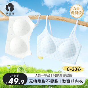 ���搂Ԋ��26�������黨�۵�Һ��Ů�l���ڳ��������m�\�Ӷ�������