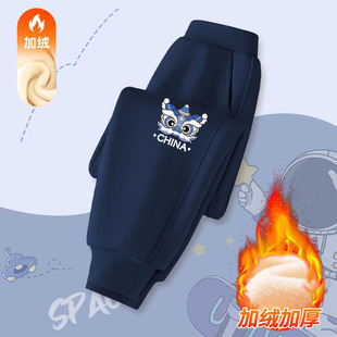 ��ͯѝ��2025�¿��ﶬ��һ�w�q���e�lѝ�д�ͯ�����ӽq��ů�Lѝ��