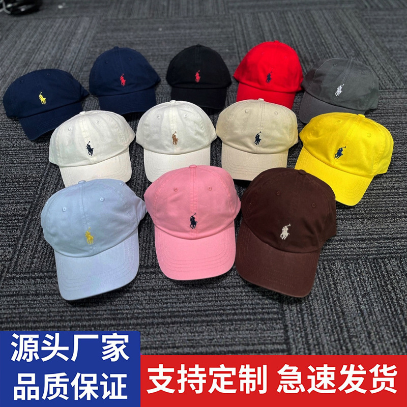 Rl Hat, Baseball Cap with Pony Logo Embroidery, Large Brim, Soft Top, Polo Baseball Cap, Ralph Lauren Hat