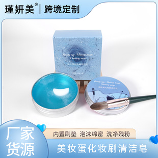 ���yˢϴˢ���ۓ����y���坍�����y���yˢ�����ֹ���С�t������