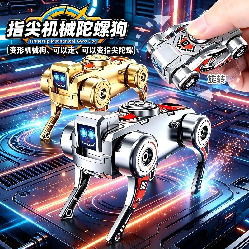 New Cross-Border Model Fingertip Transforming Robot Dog Gyro with Wind-Up Movement, Stress-Relief Rotating Electronic Dog Children's Toy