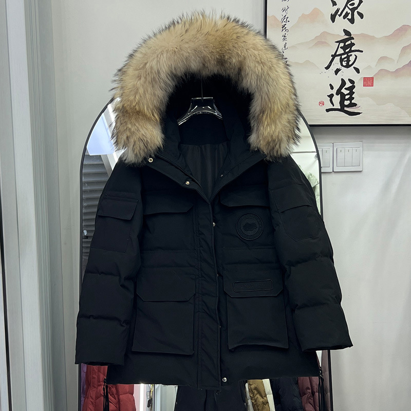 블랙 + 오프화이트 리얼 너구리 라지 퍼 칼라