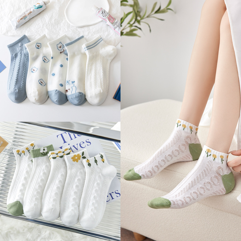 Autumn and Winter Women's Boat Socks, Mesh Invisible Socks, Short Socks, Sweet Breathable Low-Cut Socks, Men's Sports Socks with Individual Tags Autumn and Winter Women's Boat Socks, Mesh Invisible Socks, Short Socks, Sweet Breathable Low-Cut Socks, Men's Sports Socks with Individual Tags