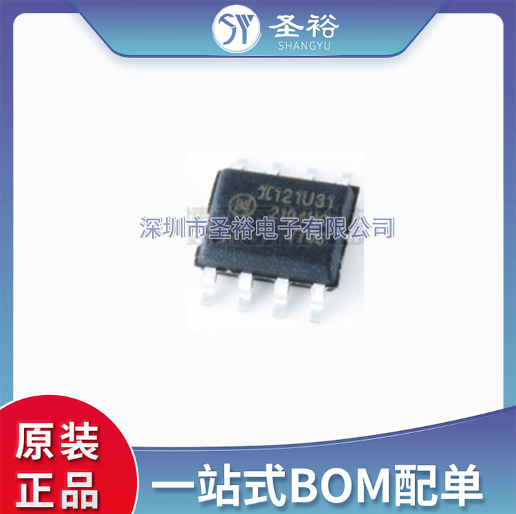 Π121U31 121U31 Sticker SOP-8 Interface - DUal Channel Digital Isolator Chip