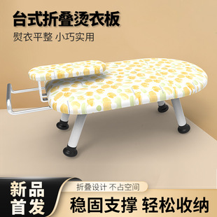 �шA�C�°�С�����°�����ۯB�ٶ��|�����·���ܠC�¼��٠C�C̨