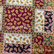 源头工厂优惠价格人棉人造棉莫代尔面料童装面料色牢度高无荧光剂