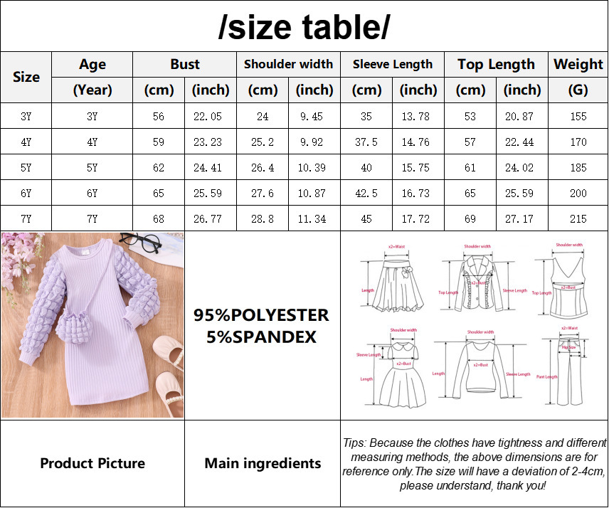企业微信截图_1690618449455