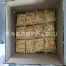 ��ɳ�S���l������ɳ��t�ҽ�ɰ500�˷���ɳ��ɫ��ɰͰ�b������ɰ