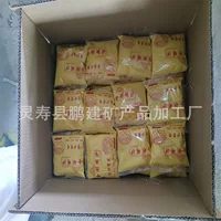 Цветной песок оптовая продажа фабрики золото Yuming песок курильница Серый Золотой песок 500 г благовония Будды золотой цвет песка бочка алмазный песок