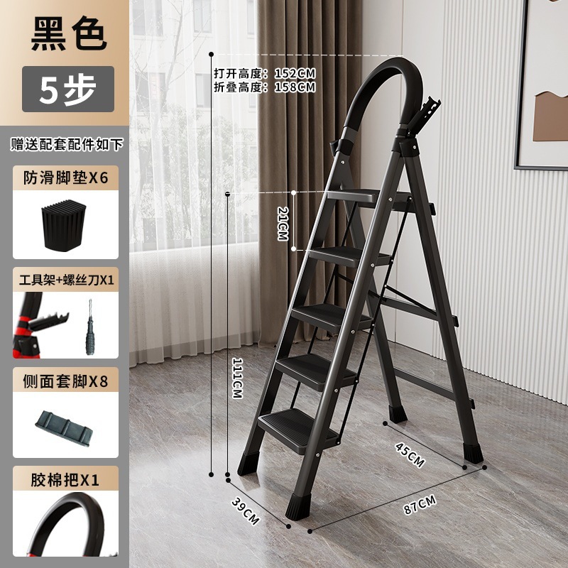 escalera doméstica plegable telescópico escalera interior multifuncional gruesa elevación de cinco pasos escalera de escalada