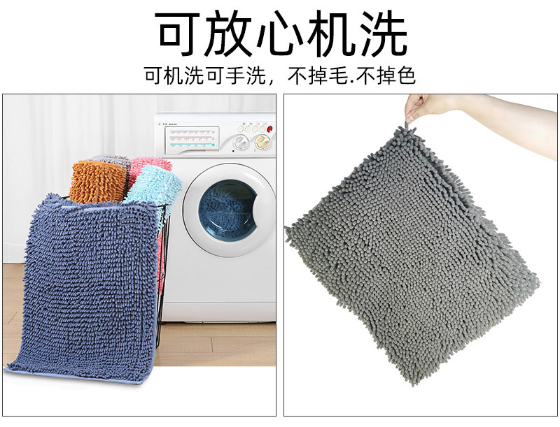 半圆雪尼尔地垫详情-新_07