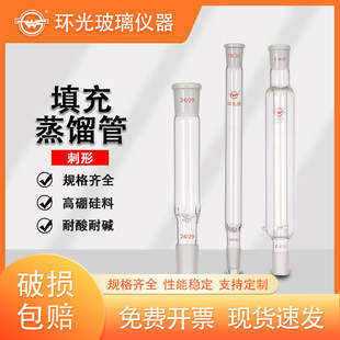����Ҿ��s���Ό����ʽ���s����ײ����������p��SC49/49��