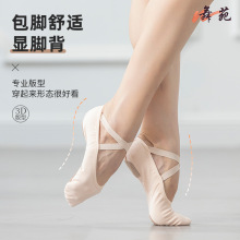 DFר��088��086�ݰ�˫�����浯�����赸��Ь�ݰ���Ь�տ���ѡ��