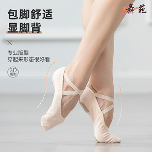 DF����088��086�ݰ��p�����揗�����赸ܛЬ�ݰ���Ьˇ�����x��