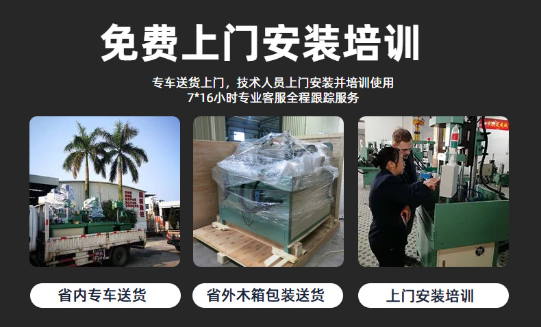 定做通用型钻孔攻丝机多轴伺服攻牙机多轴钻厂家非标自动攻牙机