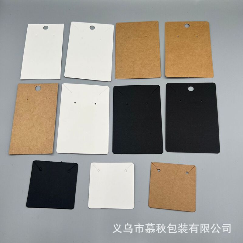 Cross-border in stock blank jewelry card earrings necklace universal packaging paper card minimalist earrings display card