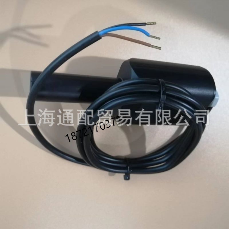 利雅路燃烧器用火焰探测器QRI2B2B.180B1 电眼QRI2B2B.180B