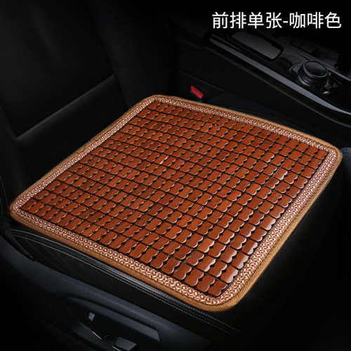 Car Bamboo Seat Cushion Summer Cooling Mat Summer Bamboo Breathable Single-chip Mahjong Seat Cushion Truck Car Universal