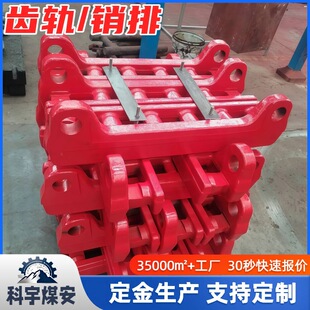 �N���X܉11TXG126-6 ��ĥ�͛_�����V���N܉ �m���ú�C7���X܉